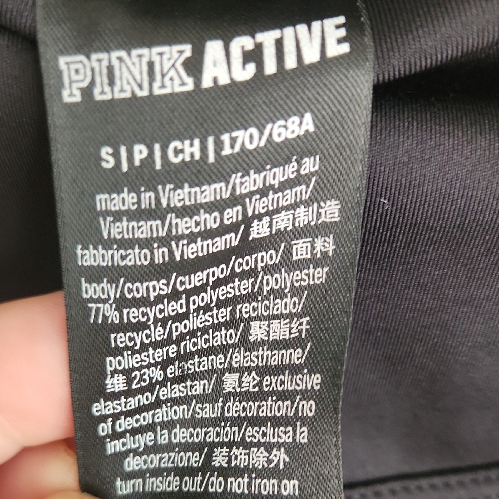 Victoria's Secret Active Leggings - Picture 2 of 6